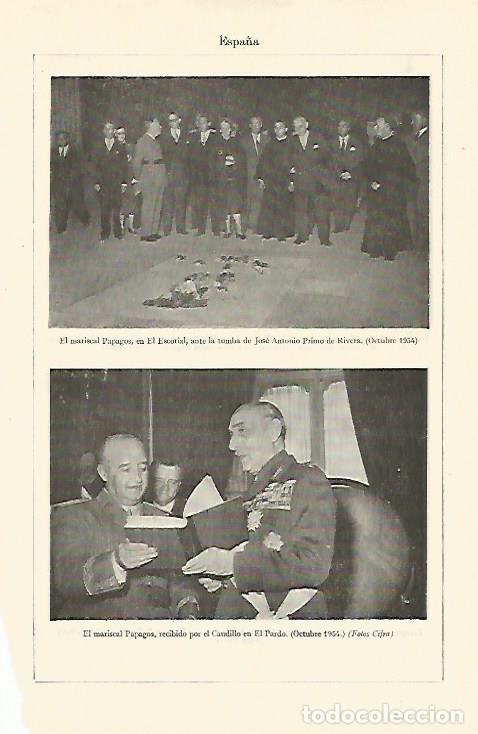 Postales: LAMINA ESPASA 22060: Tumba de Jose Antonio Primo de Rivera - Varios