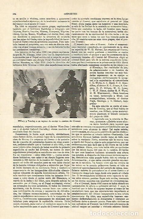 Postais: LAMINA ESPASA 22140: Hillary y Tensing en el Everest - Varios