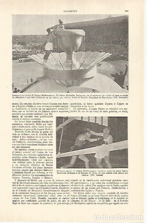 Postales: LAMINA ESPASA 26933: Inauguracion de los II Juegos Mediterraneos en Barcelona - Varios