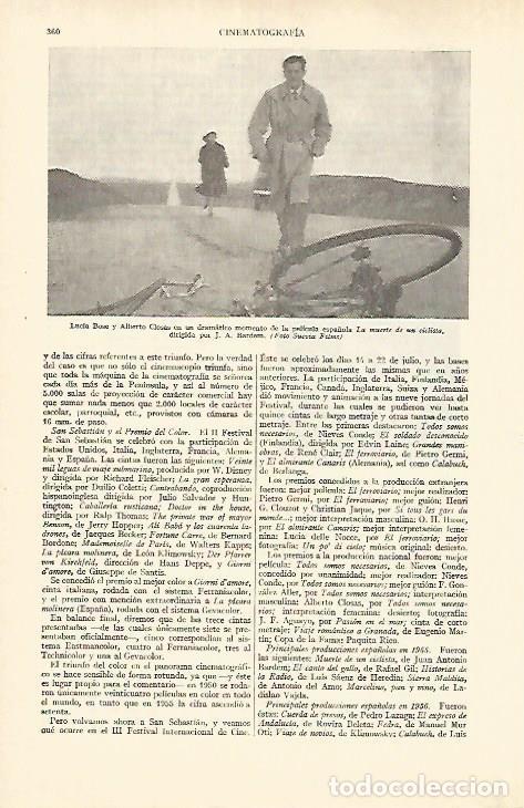 Cartoline: LAMINA ESPASA 26925: Lucia Bose y Alberto Closas en La muerte de un ciclista - Varios