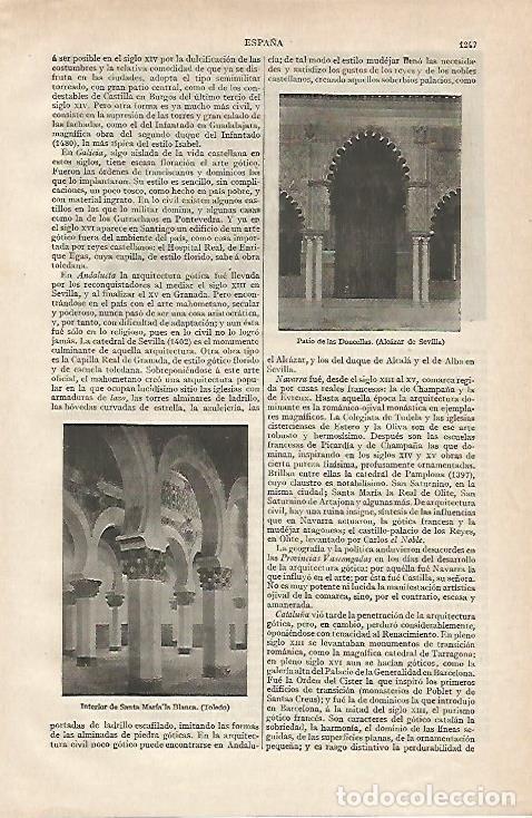 Postales: LAMINA ESPASA 20025: Partio de las Doncellas en el Alcazar de Sevilla - Varios