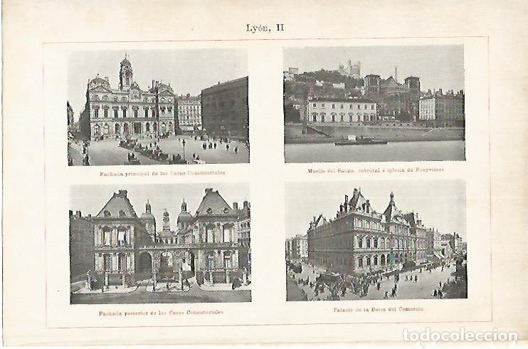 Postais: LAMINA ESPASA 1767: Vistas de Lyon Francia - Varios Autores