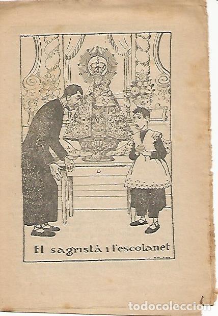 Postales: PATUFET 2050: EL SAGRISTA I L ESCOLANET - Josep M Salas Julia