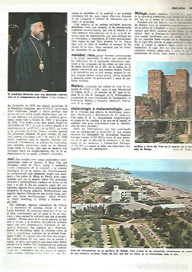 Postales: LAMINA MONITOR 0341: ALCAZABA DE MALAGA. VISTA DE TORREMOLINOS - Varios