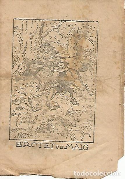 Postais: PATUFET 2022: BROTET DE MAIG - Emili Planellas Canet