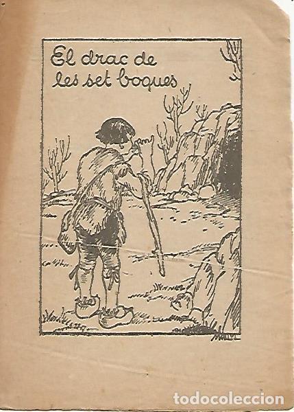 Postales: PATUFET 2090: EL DRAC DE LES SET BOQUES - R. Bir