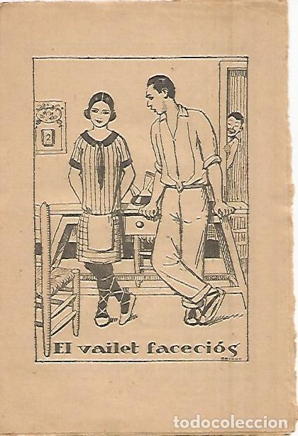 Postkarten: PATUFET 2257: EL VAILELT FACECIOS - Jordi Catala