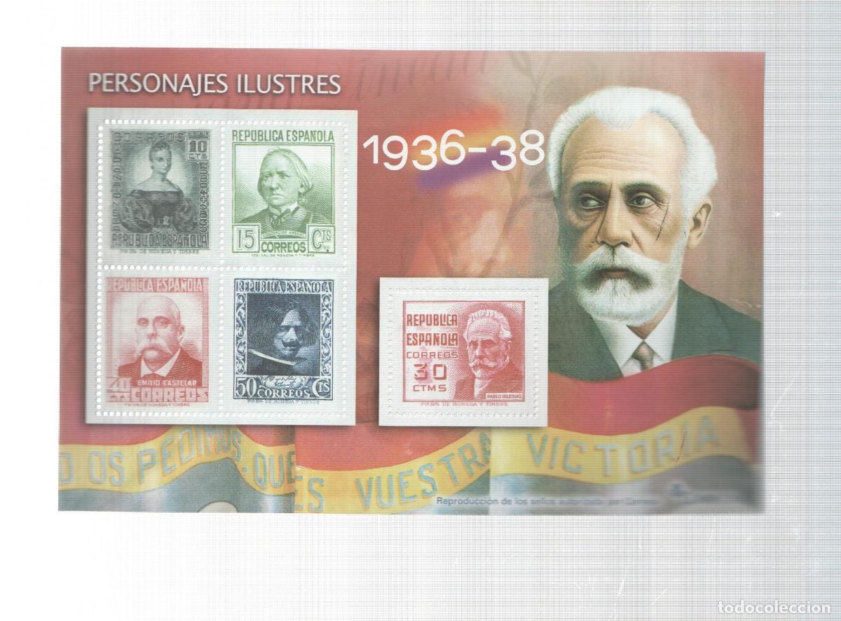 Postales: La Guerra Civil Espa&ntilde;ola en sellos de correos: Juego 5 sellos 1936-38: Personajes ilustres - varios