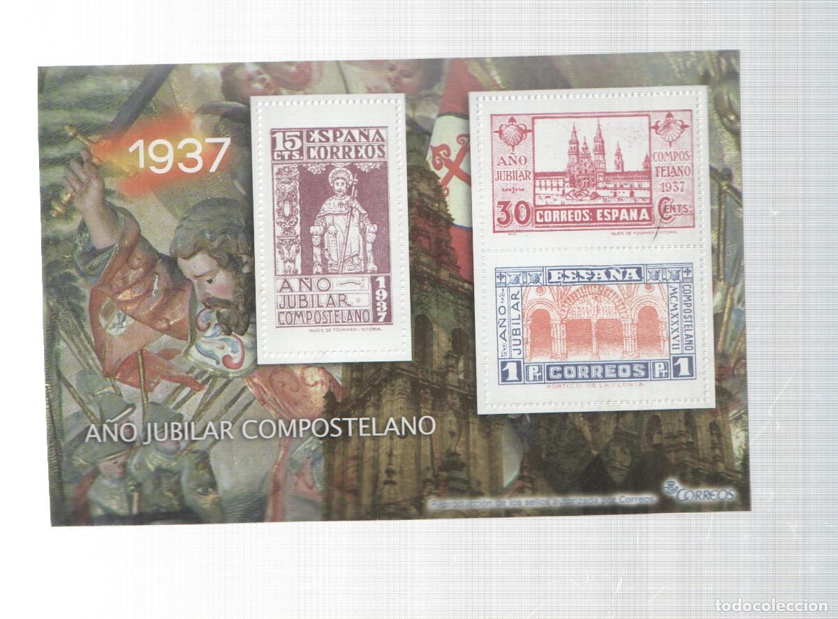 Postkarten: La Guerra Civil Espa&ntilde;ola en sellos de correos: Juego 3 sellos 1937: A&ntilde;o jubilar compostelano - vario
