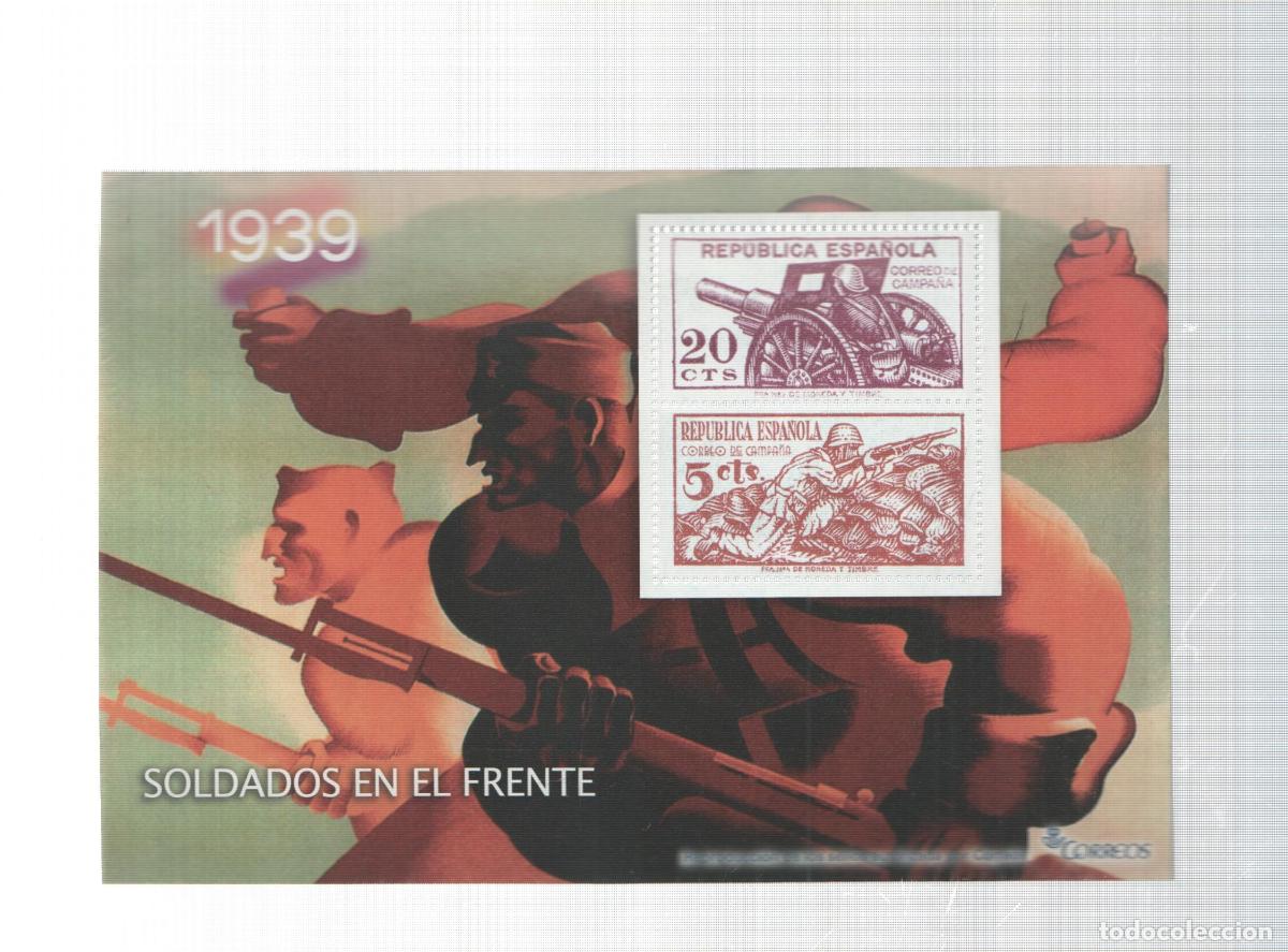 Postkarten: La Guerra Civil Espa&ntilde;ola en sellos de correos: Juego 2 sellos 1939: Soldados en el frente - varios
