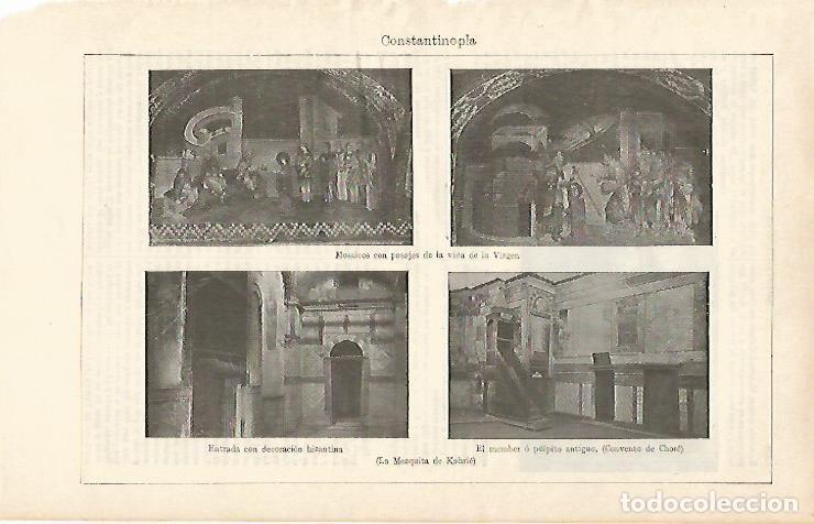 Postales: LAMINA ESPASA 14456: Mezquita de Kahrie Estambul - Varios