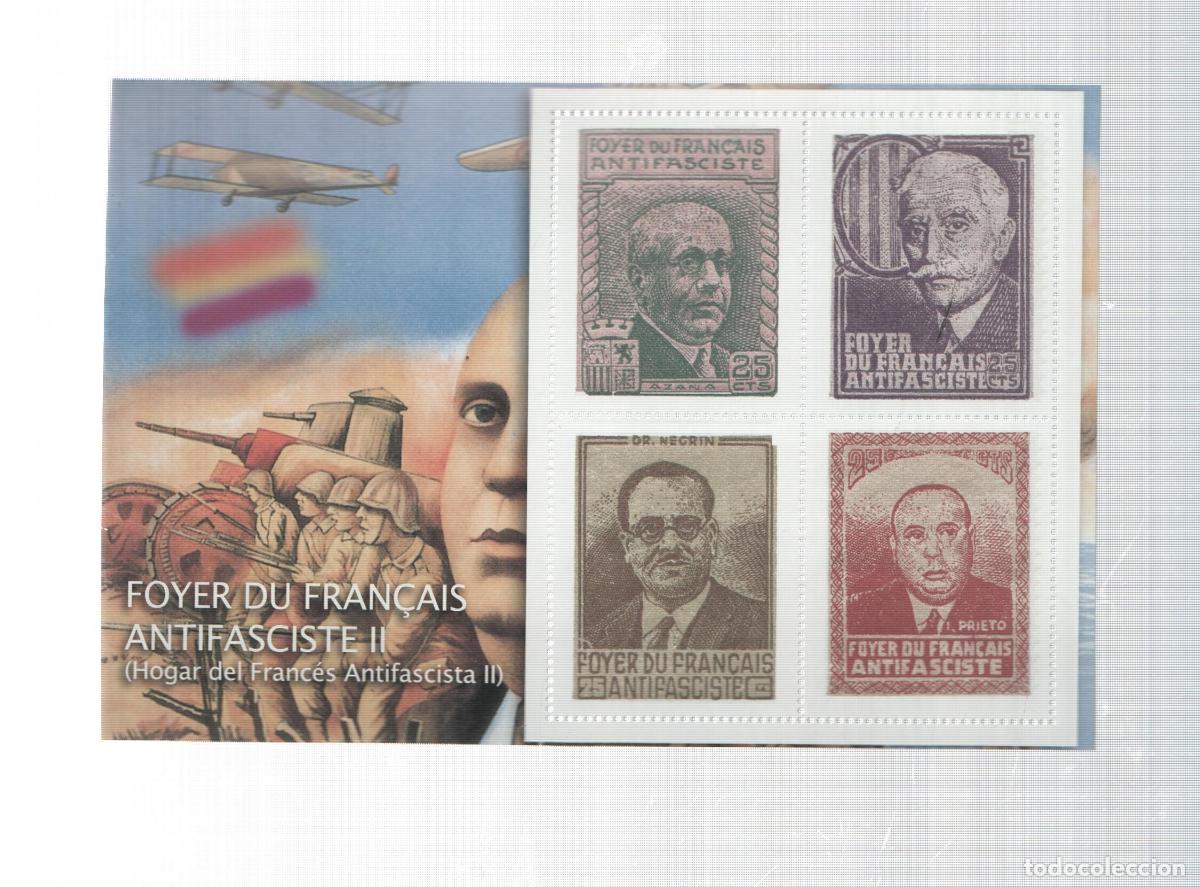 Postkarten: La Guerra Civil Espa&ntilde;ola en sellos de correos: Juego 4 sellos: Foyer du Fran&ccedil;ais Antifascites II - v