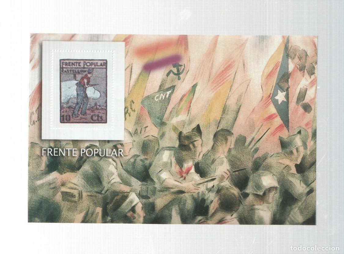 Postales: La Guerra Civil Espa&ntilde;ola en sellos de correos: Juego 1 sellos: Frente popular - varios