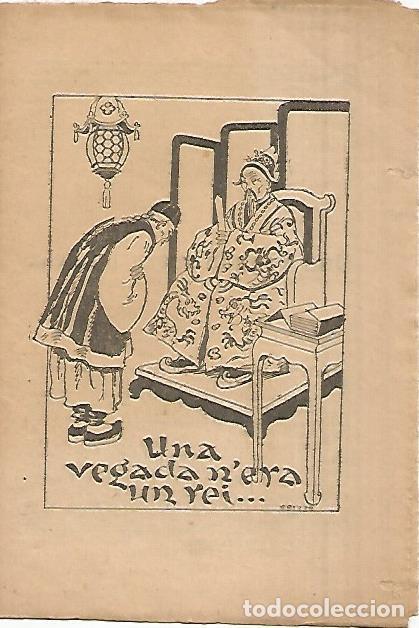 Postkarten: PATUFET 2320: UNA VEGADA N ERA UN REI�. - Guillem d'Olobo