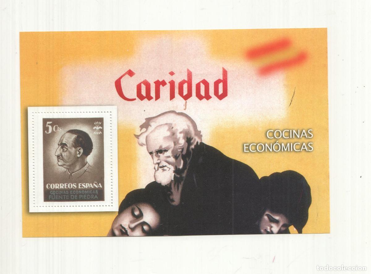 Postkarten: La Guerra Civil Espa&ntilde;ola en sellos de correos: Juego 1 sellos: Cocinas economicas - varios