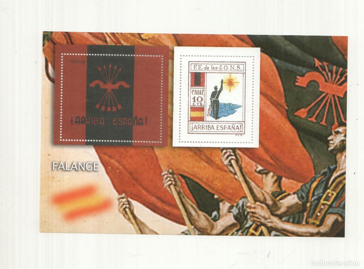Postkarten: La Guerra Civil Espa&ntilde;ola en sellos de correos: Juego 2 sellos: Falange - varios