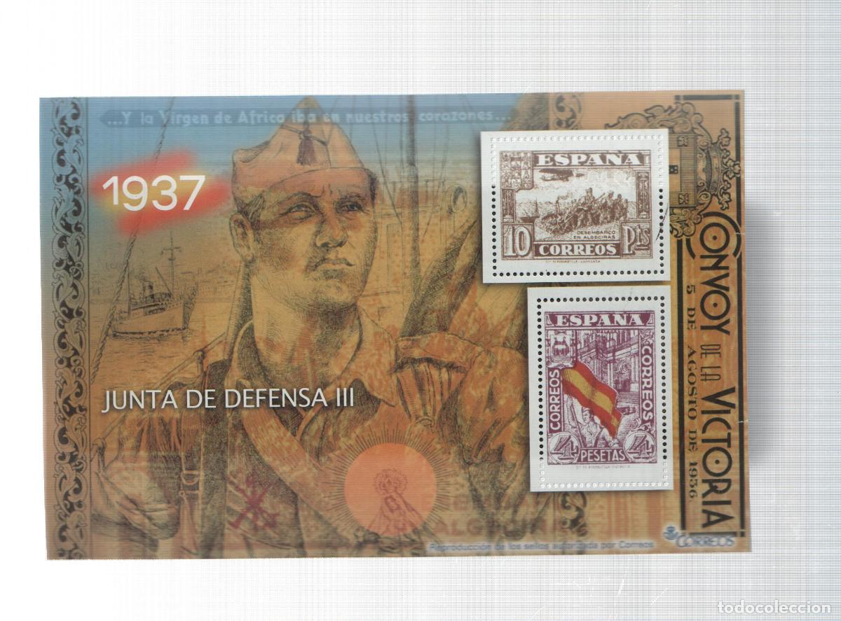 Postkarten: La Guerra Civil Espa&ntilde;ola en sellos de correos: Juego 2 sellos 1937: Junta de defensa III - varios