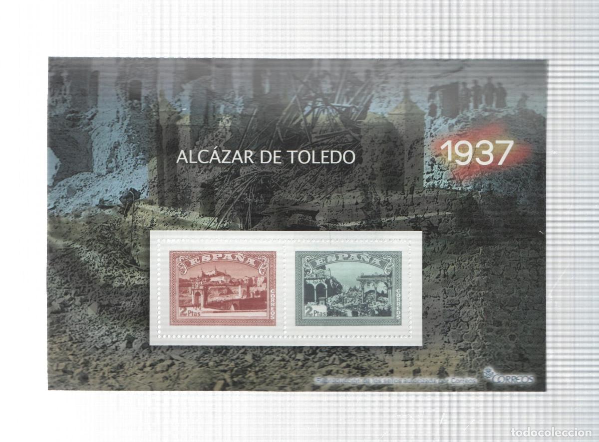 Postkarten: La Guerra Civil Espa&ntilde;ola en sellos de correos: Juego 2 sellos 1937: Alcazar de Toledo - varios