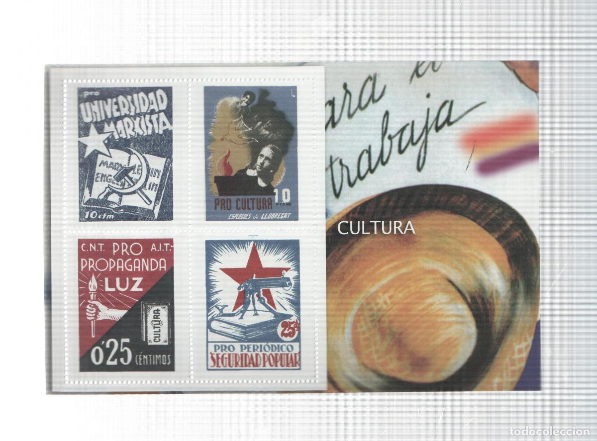 Cartes Postales: La Guerra Civil Espa&ntilde;ola en sellos de correos: Juego 4 sellos: Cultura - varios