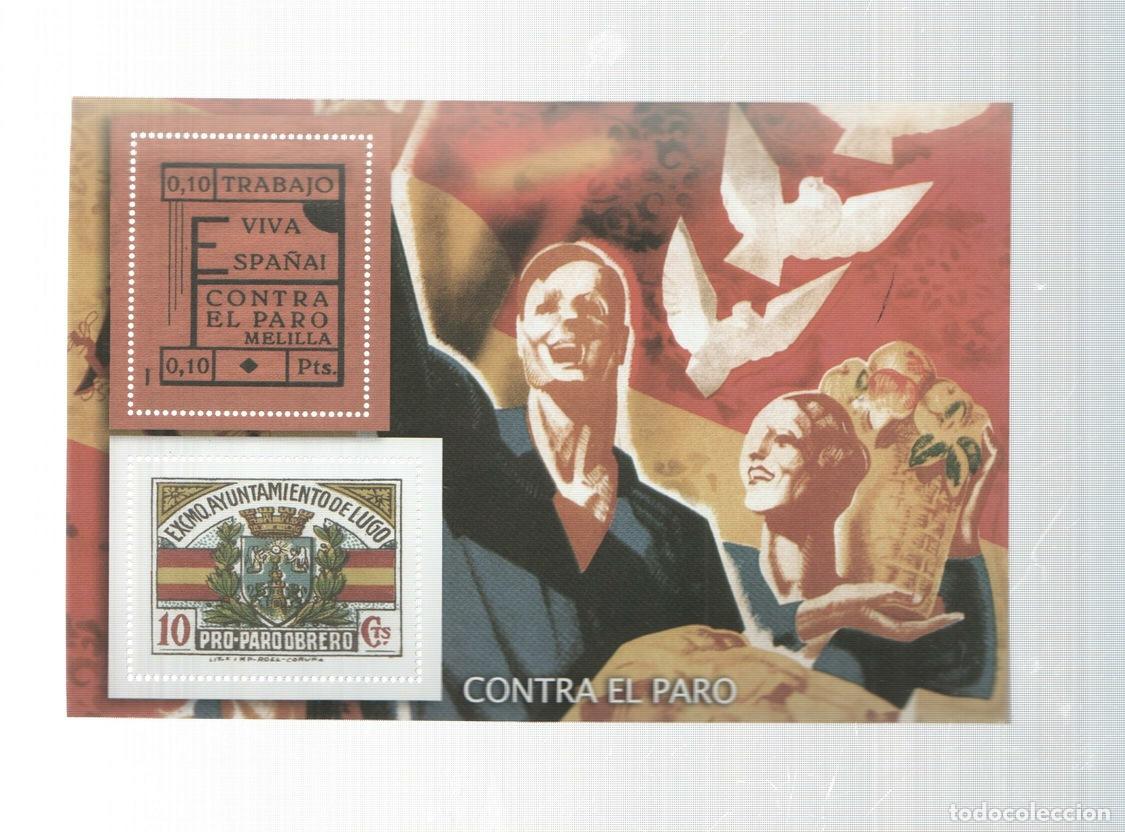 Cartes Postales: La Guerra Civil Espa&ntilde;ola en sellos de correos: Juego 2 sellos: Contra el paro - varios