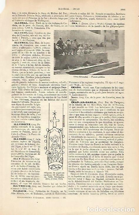 Cartoline: LAMINA ESPASA 4550: Fuente de Illora Granada - Varios Autores