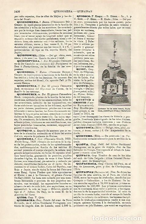 Postales: LAMINA ESPASA 20744: Quiosco de la Casa Bach en Barcelona - Varios