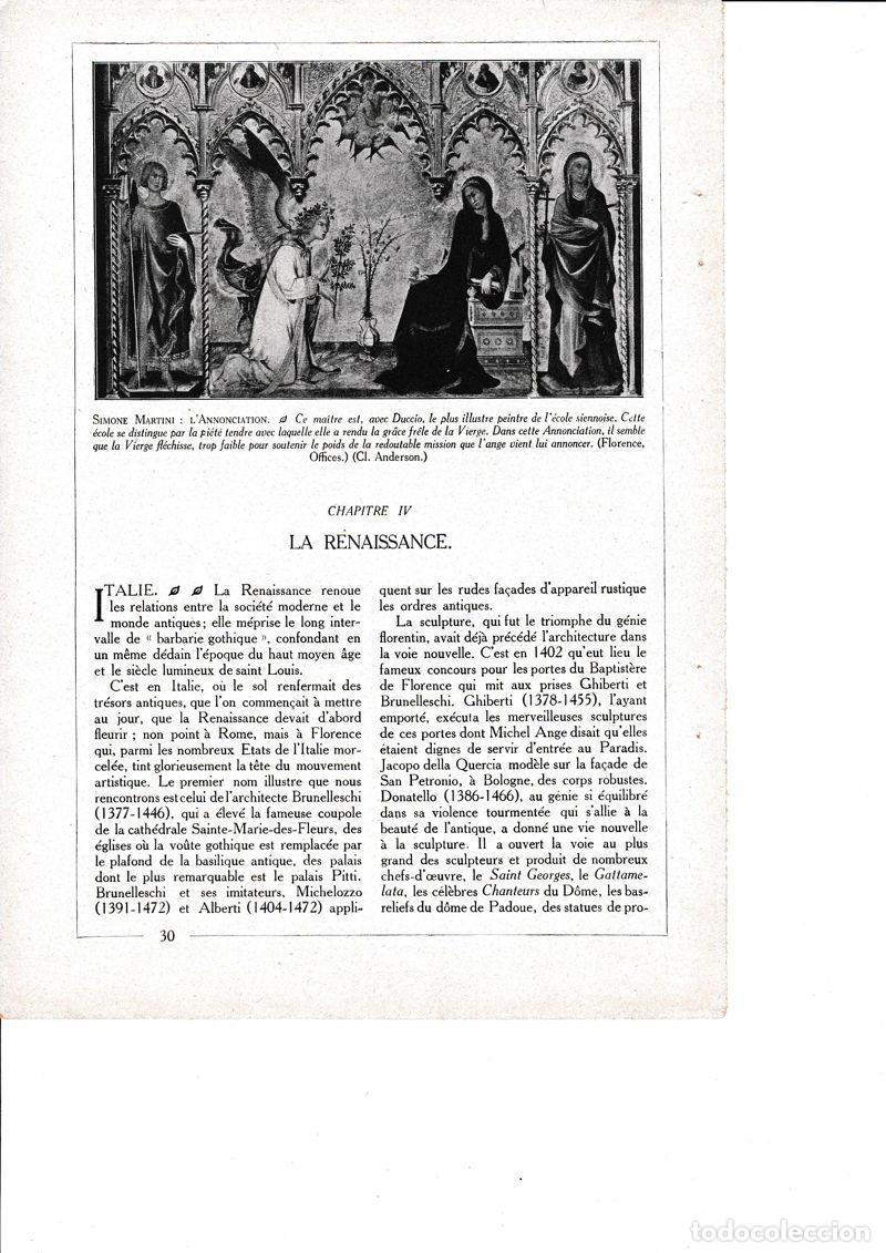 Cartoline: LAMINA 30185: Simone Martini L Annonciation - Librairie Hachette