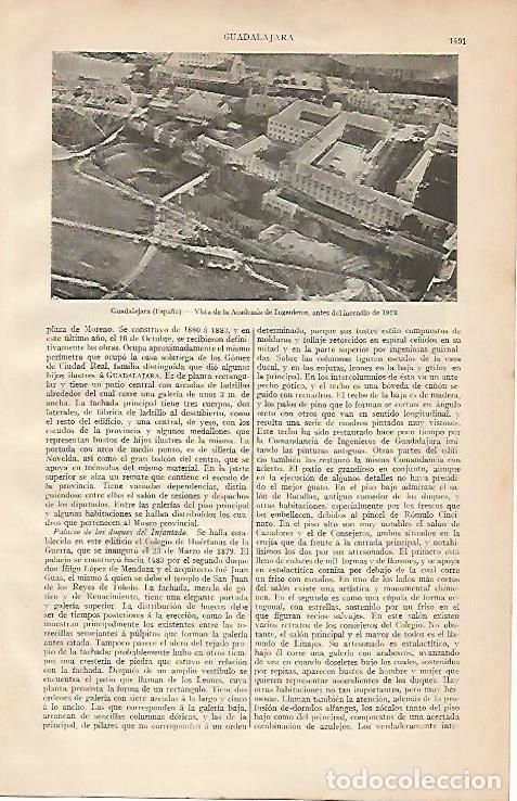 Postkarten: LAMINA ESPASA 2215: Academia de Ingenieros antes del incendio de 1924 Guadalajara - Varios Autores