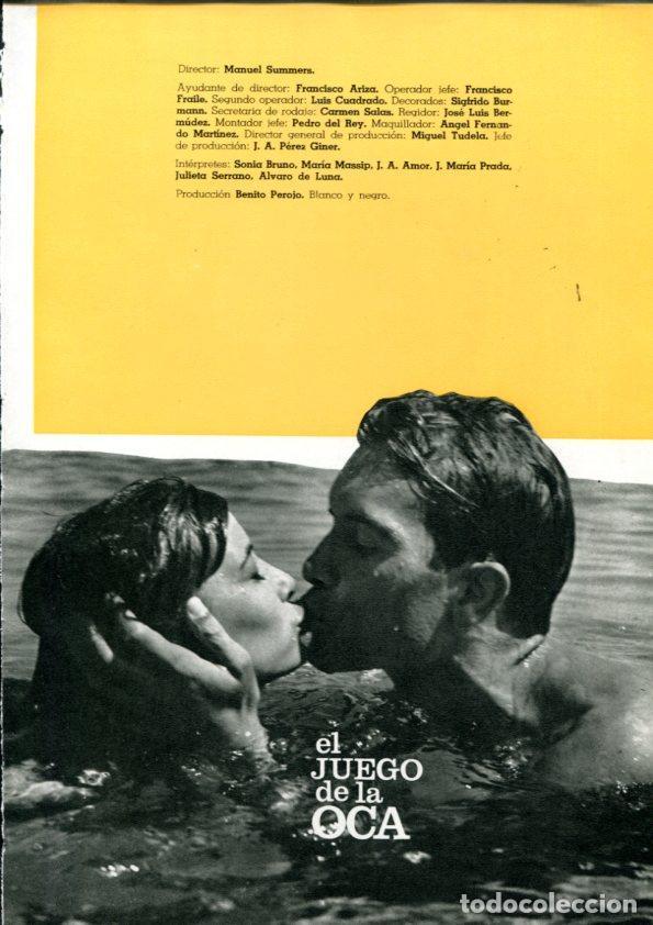 Postales: Ficha cine Suevia Films: El Juego de la Oca y Un fantasma llamado amo - varios