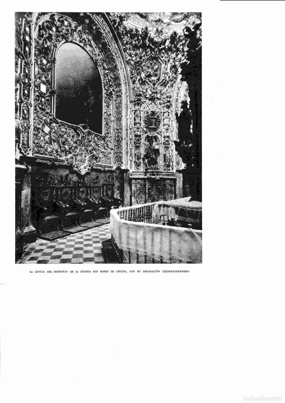 Cartoline: LAMINA 6407: La capilla del sagrario de la iglesia San Mateo de Lucena - Jose M&ordf; Peman