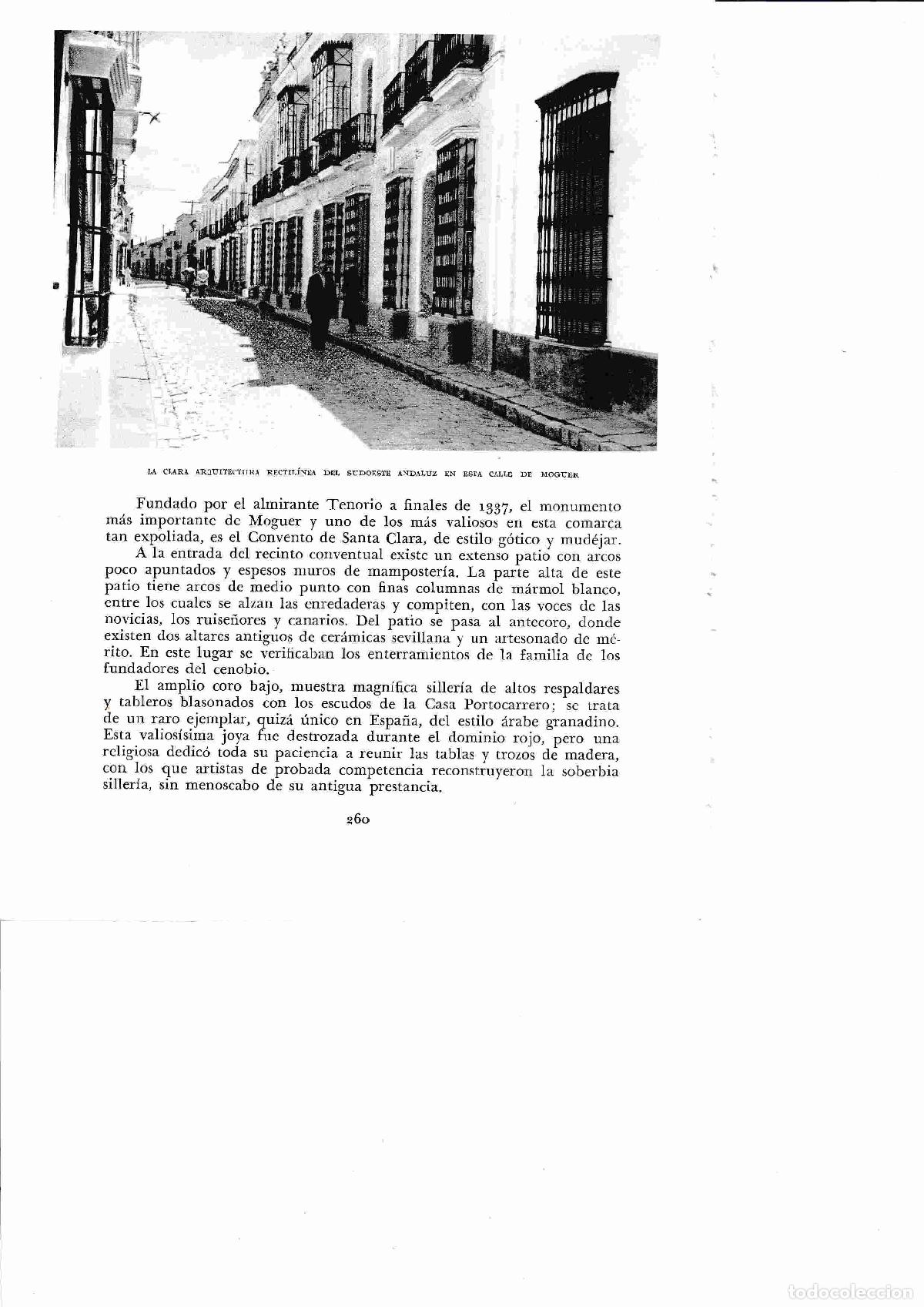Postales: LAMINA 6421: Una calle de Moguer - Jose M&ordf; Peman