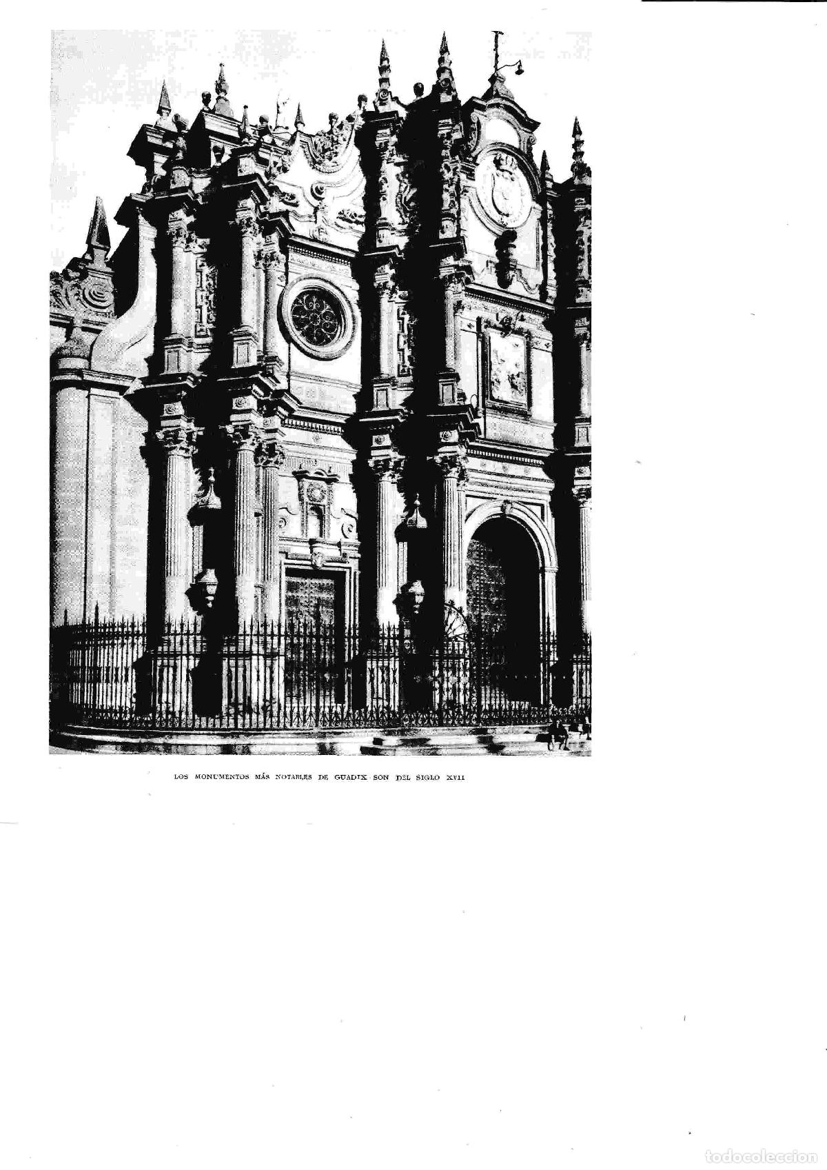 Postcards: LAMINA 6523: Monumentos de Guadix del s XVII - Jose M&ordf; Peman