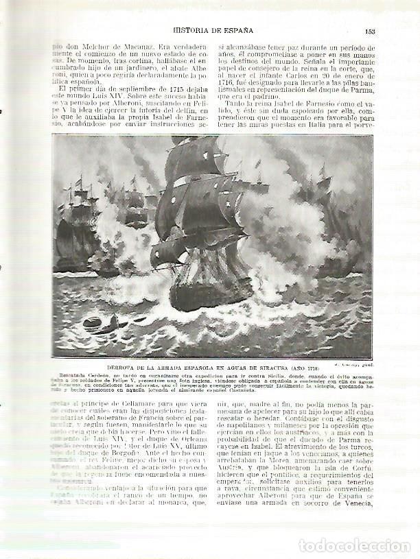 Postcards: LAMINA 4349: Derrota de la Armada de Espa&ntilde;a en Siracusa en 1718 - Manuel Rodriguez Codola