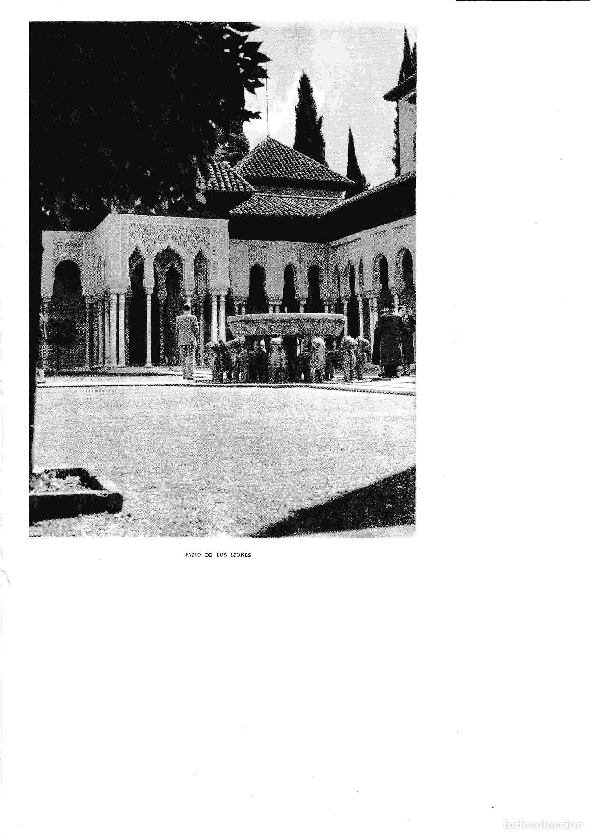 Postales: LAMINA 6488: Patio de los Leones - Jose M&ordf; Peman