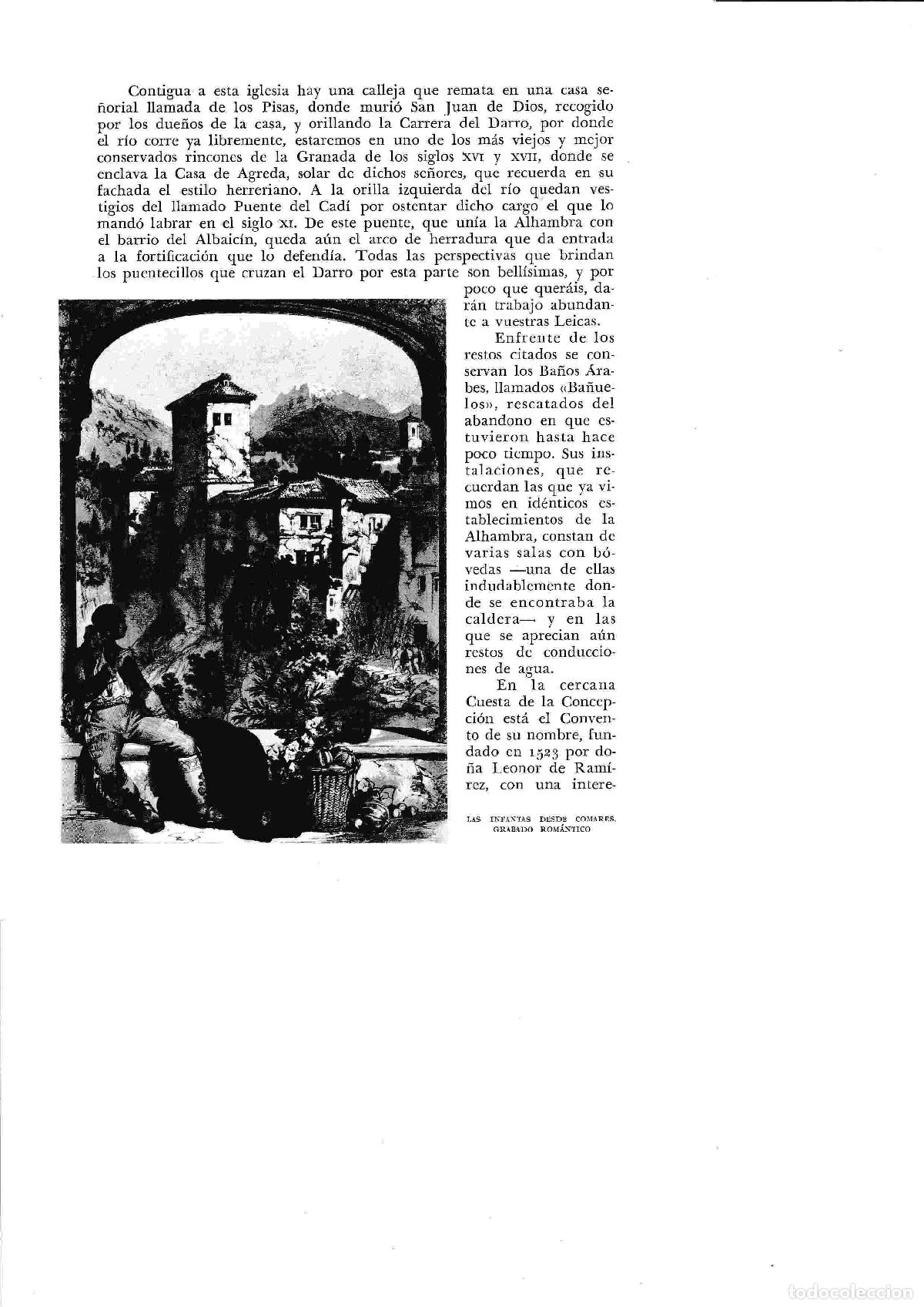 Cartoline: LAMINA 6494: Las infantas desde Comares grabado romantico - Jose M&ordf; Peman