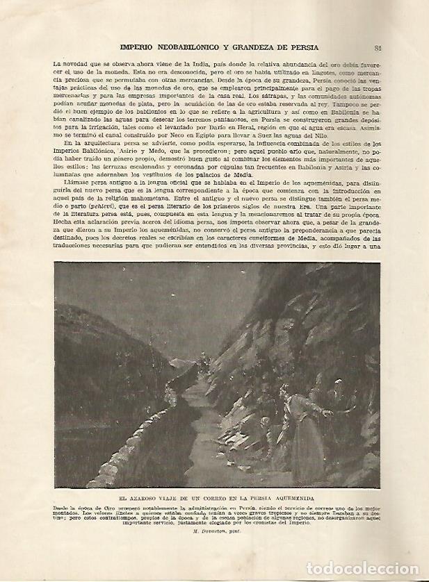 Postales: LAMINA 5027: Un correo en la Persia aquemenida - Guillermo de Boladeres
