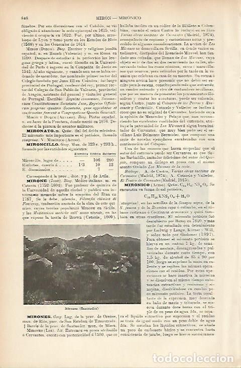 Cartoline: LAMINA ESPASA 5241: Mirones Santander - Varios Autores