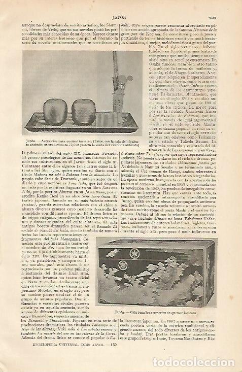 Postais: LAMINA ESPASA 6163: Accesorios de Japon para incienso - Varios Autores