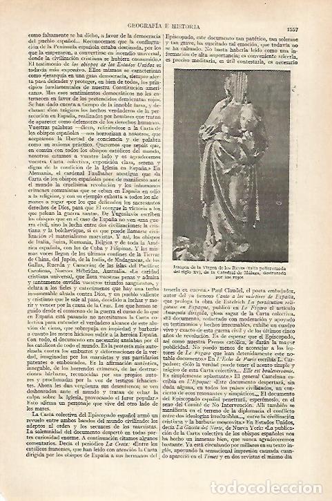 Postcards: LAMINA ESPASA 27285: Virgen de los Reyes de la Catedral de Malaga destrozada en la Guerra Civil - Va