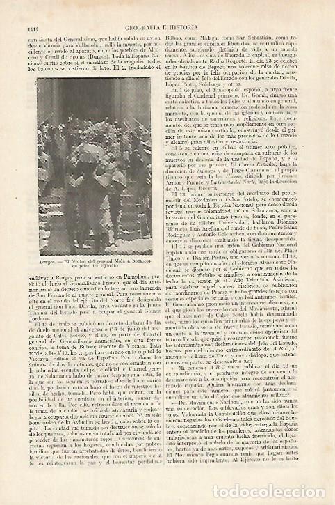 Postkarten: LAMINA ESPASA 27240: Feretro del General Mola en Burgos - Varios