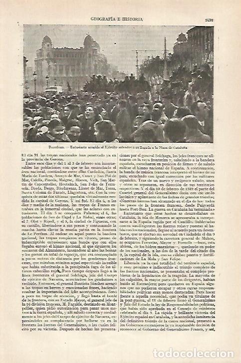 Postkarten: LAMINA ESPASA 27247: Plaza de Catalu&ntilde;a de Barcelona en 1939 - Varios