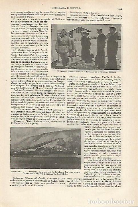 Cartoline: LAMINA ESPASA 27283: Franco pasando revista en el puerto de Vinaroz - Varios