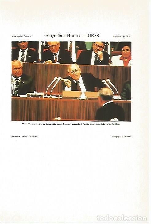 Cartes Postales: LAMINA ESPASA 27464: Gorbachov - Varios