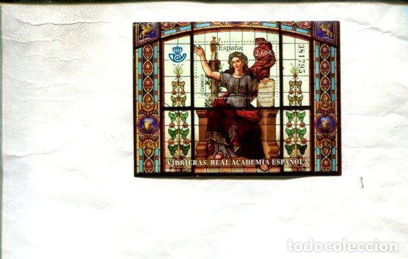 Postcards: Sello de 2,60 � dedicado a las Vidrieras de la Real Academia Espa&ntilde;ola, numerada 381795