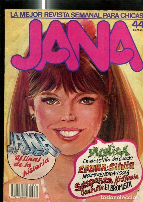 Postcards: Jana numero 44 (ficha cine Krull) - Varios