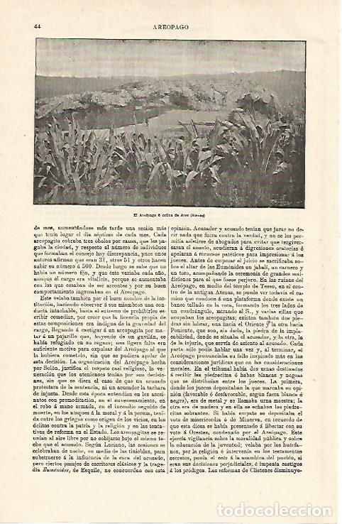 Postais: LAMINA ESPASA 12742: La colina de Ares en Atenas - Varios