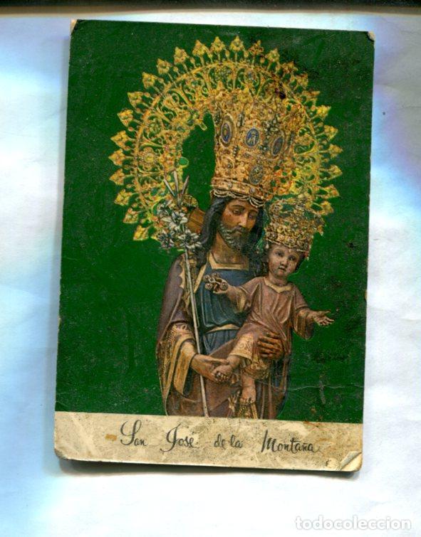 Postcards: Estampa: San Jose de la Monta&ntilde;a