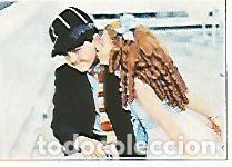 Postais: CROMO 12 SUPERCROMOS DE FABULA: SUPER SERIES. No 12. Las aventuras de Guillermo - Varios