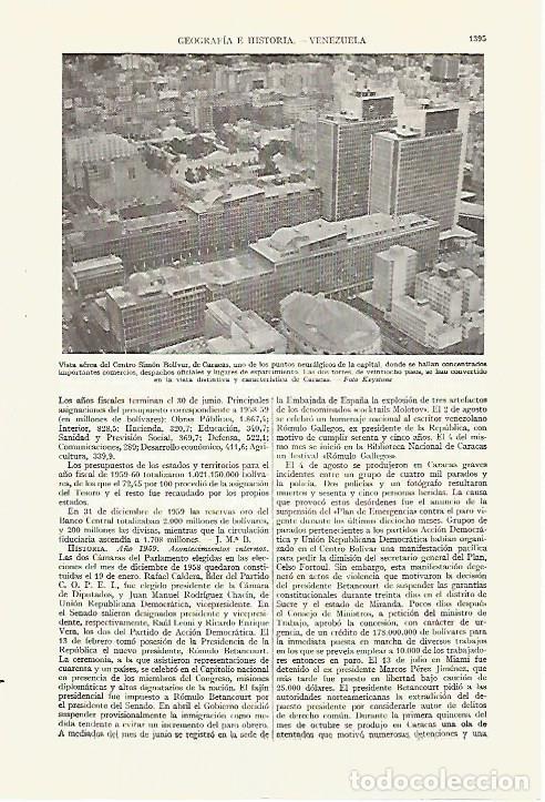 Postcards: LAMINA ESPASA 27741: Centro Simon Bolivar en Caracas - Varios