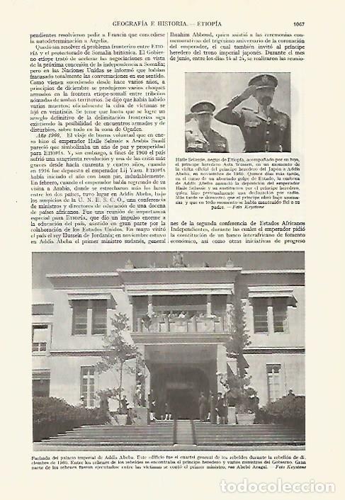 Postcards: LAMINA ESPASA 27699: Palacio Imperial de Abdis Abeba Etiopia - Varios